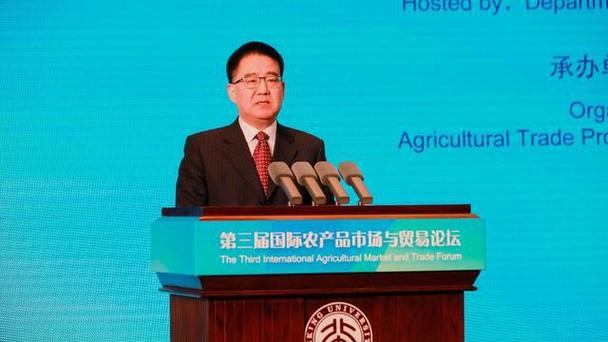 农业农村部国际合作司司长隋鹏飞中国将推动跨境农业服务贸易